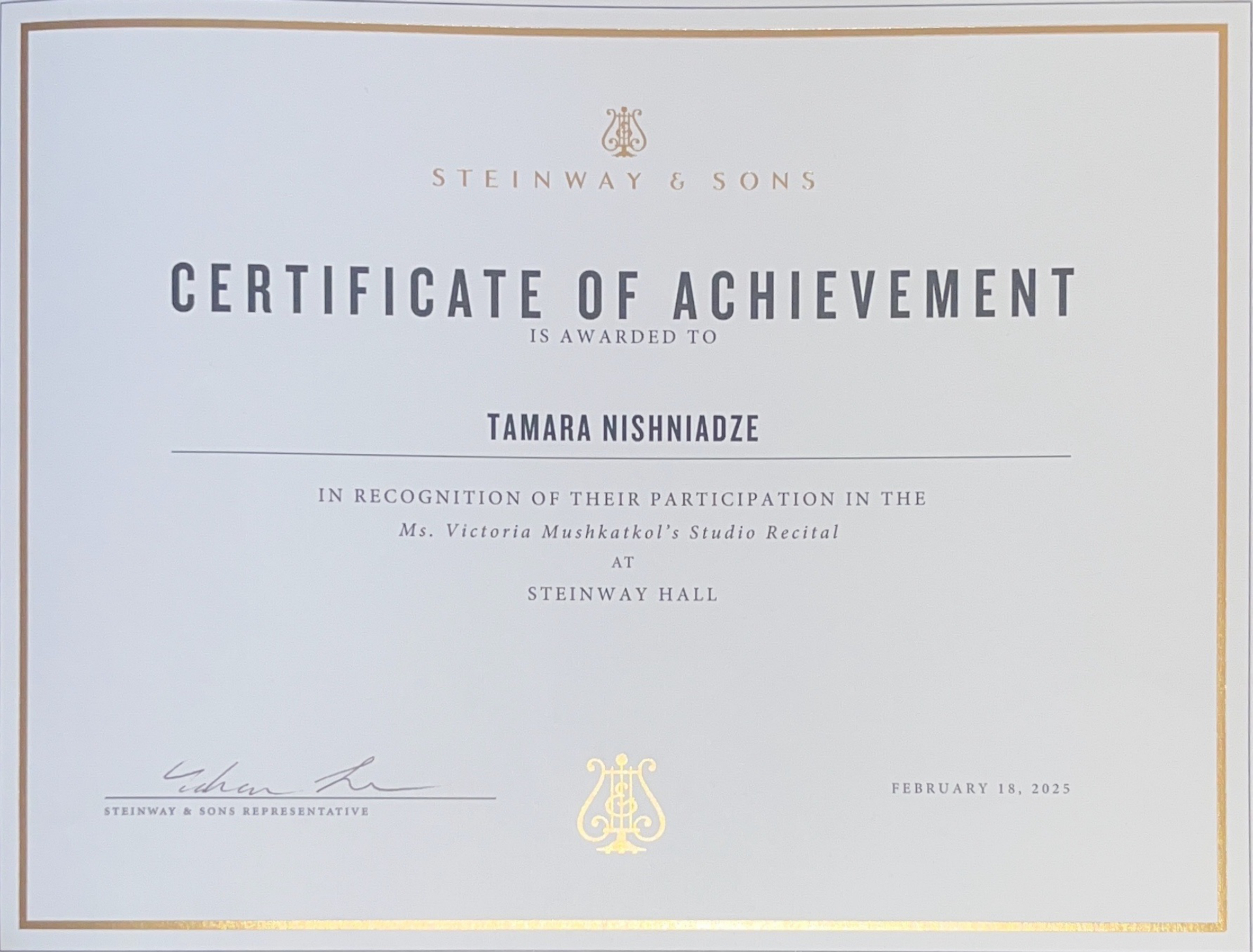Steinway Hall Certificate of Achievement
